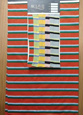 Хорошая цена. Дышащая и прочная, хорошее качество, удобная и полосатая вязаная ткань, дышащая для футболки. онлайн